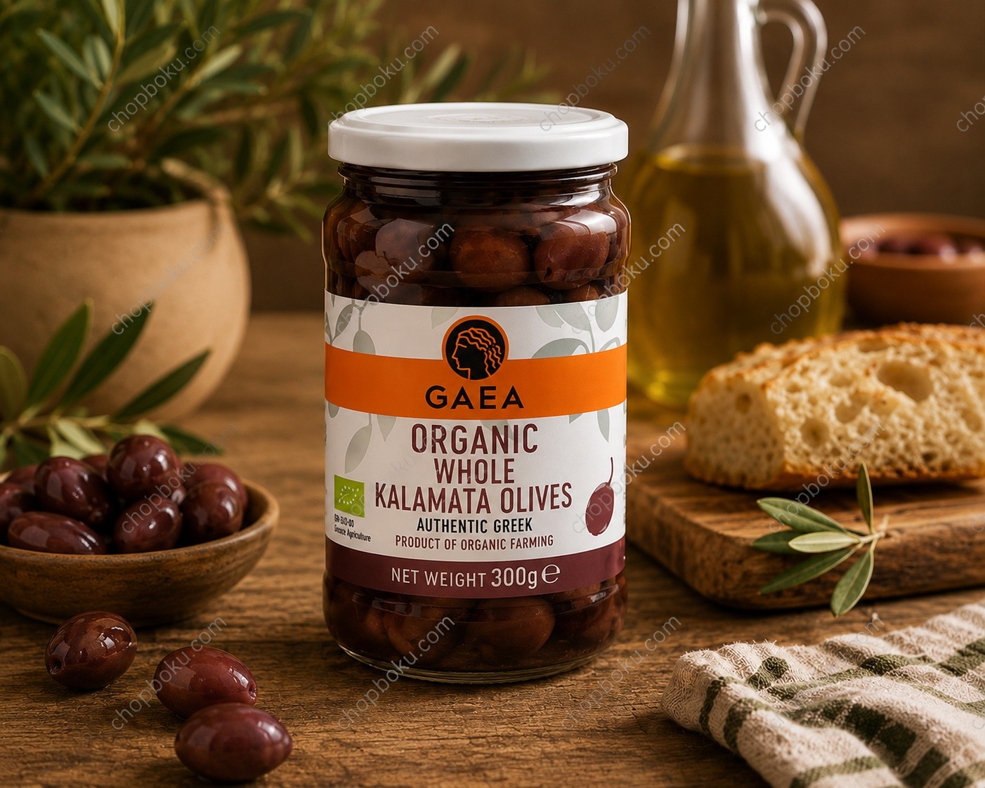 Gaea Organic Whole Kalamata Olives in Brine 300g – Greek Olives