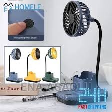 Rechargeable fan with phone holder
