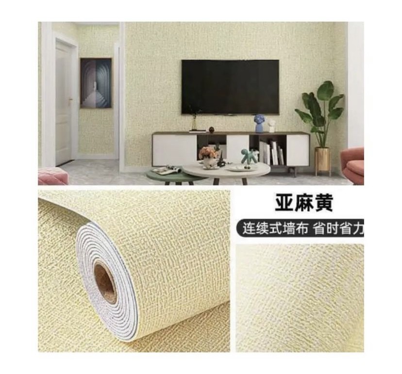 3D Adhesive wallpaper 58cm by 280cm